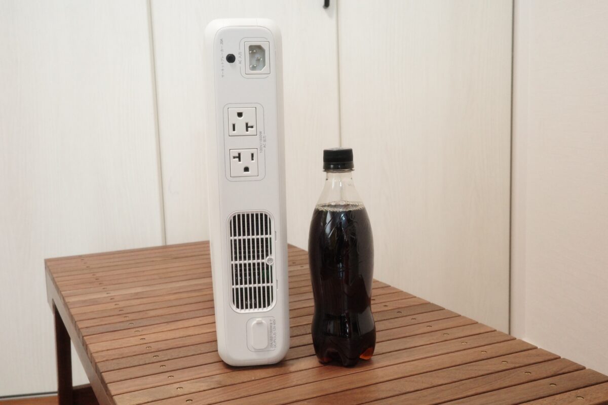 FridgePowerを立ててペットボトルと並べたところ