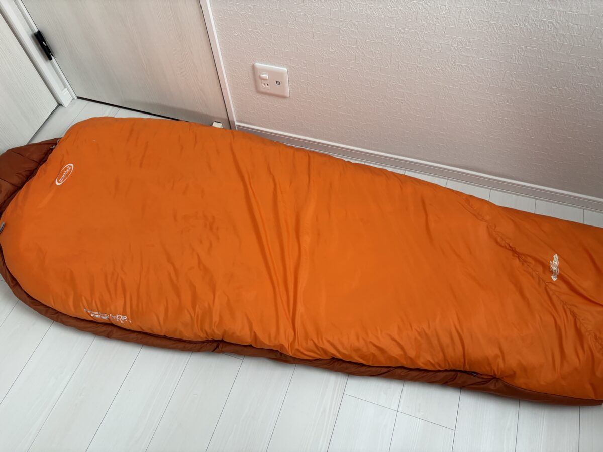 広げた冬用の寝袋